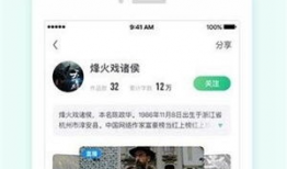 吃瓜视频爆料小说下载,热门小说下载幕后故事
