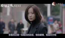 国产精品真实交换视频